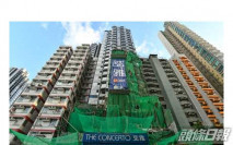 弦雅高層開放式465.1萬售