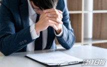 打工仔離職一個月被視作曠工賠公司2.9萬 因辭職信寫「請批示」字眼