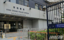 葵涌男警匿警署廁所偷拍女同袍 被控遊蕩明提堂