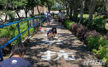 涉辦周梓樂悼念會等活動 科大學生會長被勒令休學一學期