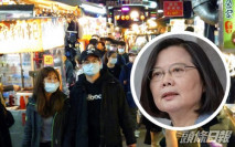台灣醫院群組多2宗本土個案 當局擴大居家隔離對象至5000人