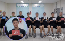 當兵近照曝光 泰民與同袍舉字卡向父母講我愛你