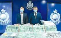 商場吉鋪租作冰毒倉 檢值1.3億貨拘青年