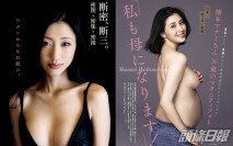 人妻霸佔最性感女星榜 40歲壇蜜撼贏國民情婦橋本愛實