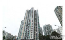 天宇海中層三房戶960萬成交