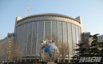 中國根據《反外國制裁法》 制裁7名美國人員和組織