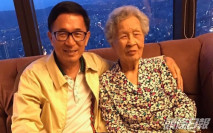 陳水扁母親陳李慎病逝 終年94歲