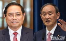 菅義偉與越南總理通電話 關切及反對中方企改變東南海現狀