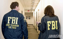 FBI涉利用女員工照片作餌 捉拿性罪犯