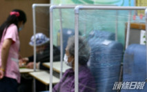 安老院舍等員工須強制檢測 值勤不少於14日可獲200元津貼