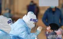 北京醫院被爆拒接河北病人 官方:已要求改正
