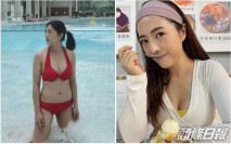 李亦喬減肥成功仍缺自信 分享外地三點式泳照滿足好友
