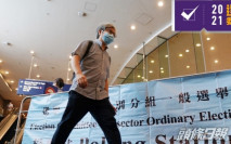 選委會|內地學者指選舉程序和文化改善 減「泛政治化」紛爭