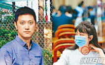 台立委高嘉瑜認遭男友施暴