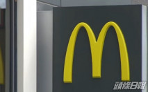 南韓麥當勞被揭竄改標籤重用過期食材 惹網民公憤
