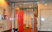 半日內5宗學校及大廈遭潑紅漆
