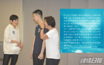 【媽媽的神奇小子】天下一否認借「第二金」抽水宣傳