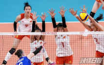 【東奧女排】俄奧會土耳其勝出小組賽 國家隊提早出局