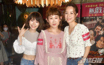 鄧麗欣讚子華神夠親切 林明楨連串廣東話對白獲掌聲打氣