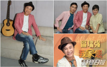 【頭條獨家】開騷唱歌保育香港廣東歌 區瑞強樂見TVB開放平台