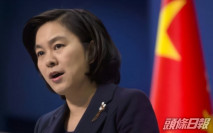 外交部指孟晚舟被捕是政治事件 敦促加拿大放人