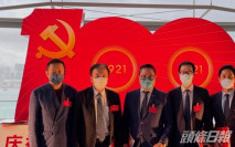 史立德指堅守「一國」善用「兩制」 港才有發展前景
