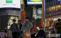 日本十多歲確診者病逝 為最年輕死亡個案