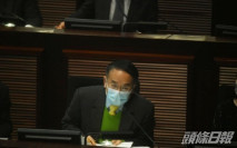 財委會討論基本工程儲備基金撥款 總額逾242億