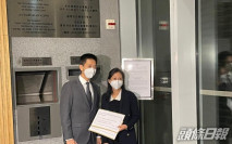 中環新海濱商業地截收6份標書