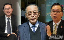 選委會選舉明日開始提名 工程界潘樂陶等組15人名單出戰