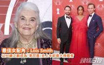 90歲Lois Smith成東尼獎史上年紀最大得獎者 Aaron獲封音樂劇帝