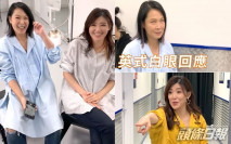 兩天后互相揶揄好有愛 劉若英翻白眼回應蘇慧倫爛演技