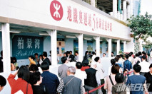 【地產話當年】柏景灣99年250萬入場