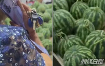 因西瓜太甜報警 上海婦:懷疑加了糖精
