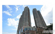 藍灣半島特色戶1408萬急沽 為移民低市價3%割愛
