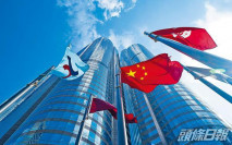 收市總結|恒指升122點收報24221 本地地產股回升