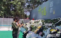 鄭州地鐵設追思處 悼念水浸罹難者