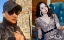 前妻董璇努力拍劇養家 高雲翔再遭入稟索償