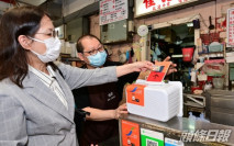 食環署街市標示接受電子支付檔販 方便市民用消費券
