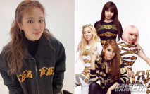 結束17年合作關係 2NE1最後成員Dara離開YG