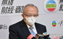 劉兆佳批教科書跟西方「9成都係錯」中國「恢復」非「收回」主權
