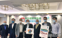 自由黨「關懷基金」籌款 張宇人:多多益善少少無拘