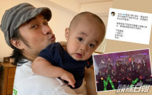 被後輩歌手激起對音樂的熱血 古巨基:香港樂壇有你們真好