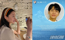 李昇基認愛兩個月飽受壓力 李多寅暗示分手:承受所有痛苦
