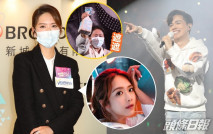 【記得找數】預告開直播倒立拉票 艾妮無緣見張敬軒「遮遮」唔開心