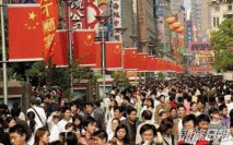 中國在全球創新指數排名升至第12位