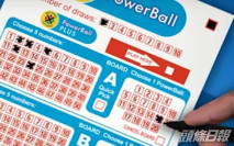 南非「強力球」 攪出六個順序號碼 疑涉詐騙當局展開調查