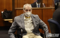 美國地產億萬富豪謀殺要好女友罪成 押後10月中判刑
