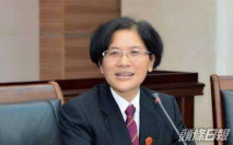 海南「身家200億法官」張家慧涉貪判囚18年