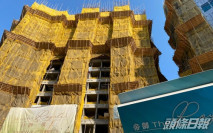 帝御.星濤低層2房近632萬沽